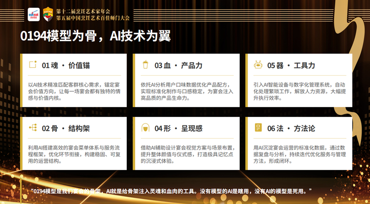 如图片无法显示,请刷新页面
