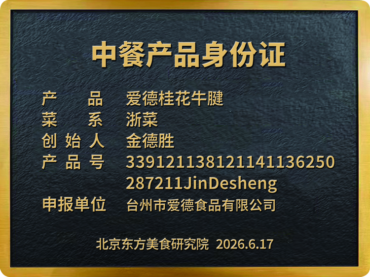 8a3184d686342bd635108b7058a9b4fc