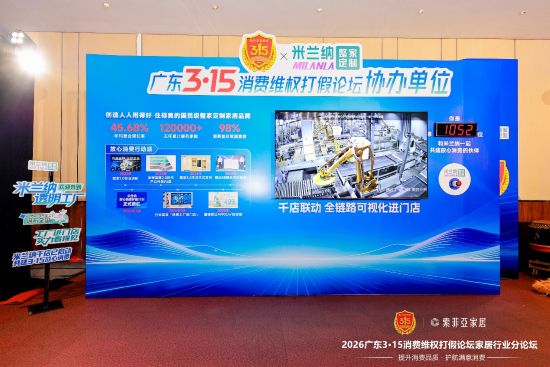微信图片_20260616095915_512_104.png