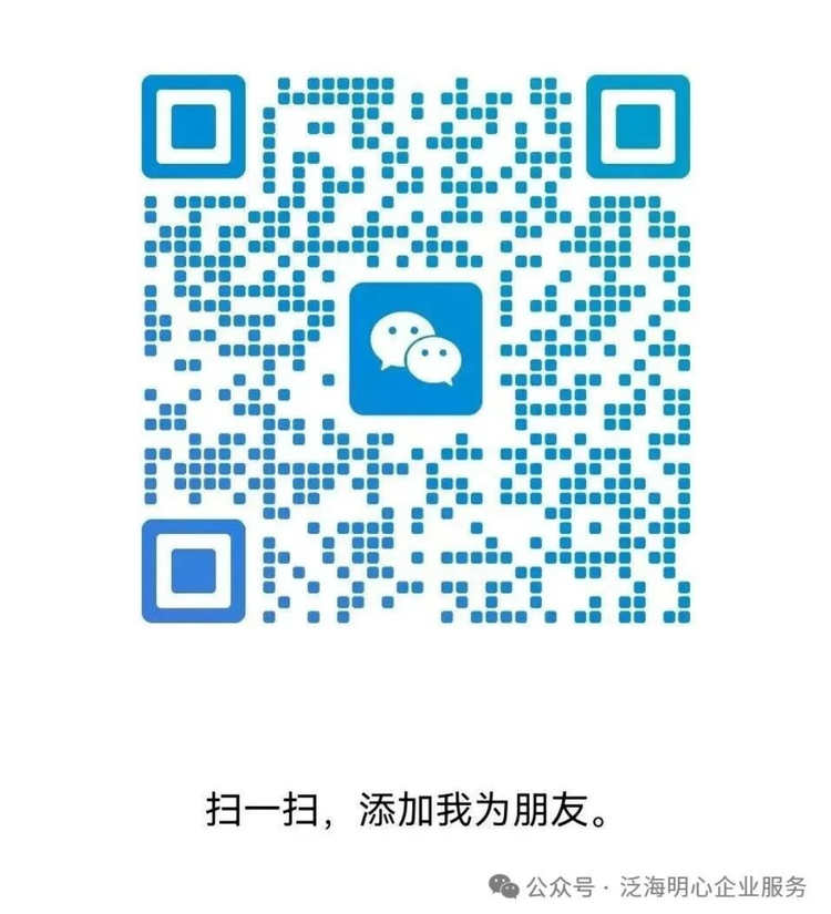 GEO优化技术哪家强