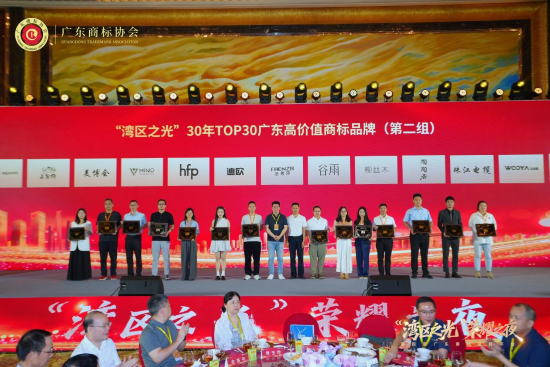 微信图片_20260612140439_386_104.png