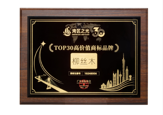 微信图片_20260612140446_387_104.png