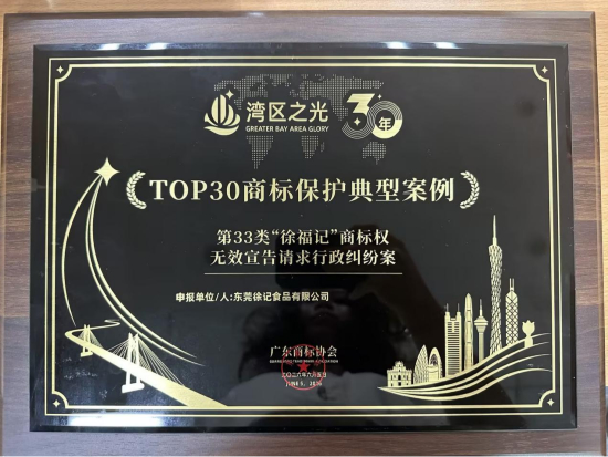 微信图片_20260612155619_425_104.png