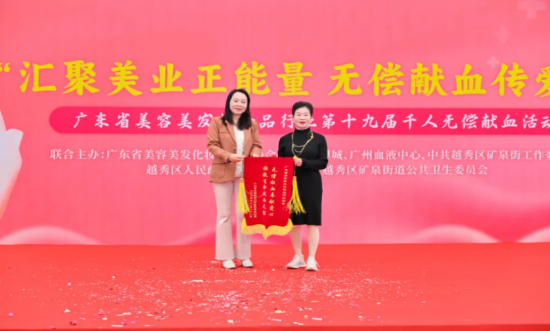 微信图片_20260615152942_506_104.png