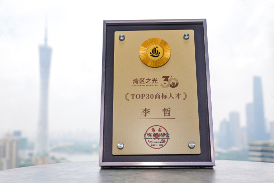 微信图片_20260615152320_500_104.png