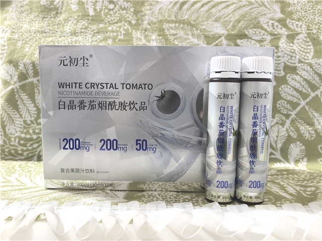 白番茄美白饮是不是智商税？十款美白饮品牌盘点，正宗与仿造差别很明显
