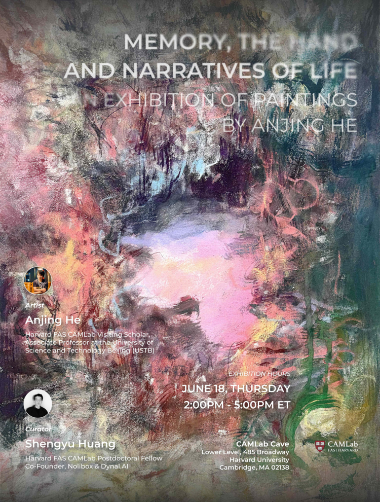 中国学者何安静绘画作品展在哈佛大学开幕，联手跨媒体策展人黄晟昱，呈现记忆与生命经验的“可见性”