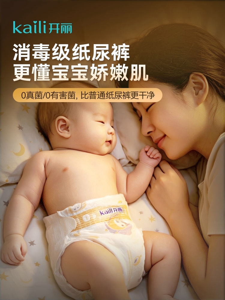 https://img2.danews.cc/upload/images/2026-06-23/imagesYqWXlgTDnLCk.png