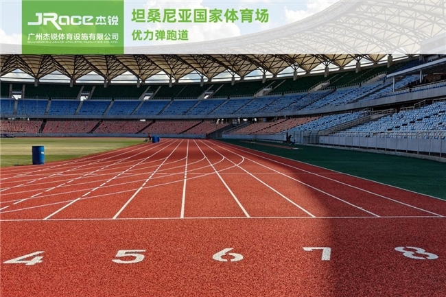 塑胶跑道选什么品牌质量好？杰锐JRACE国际赛事级跑道优选品牌
