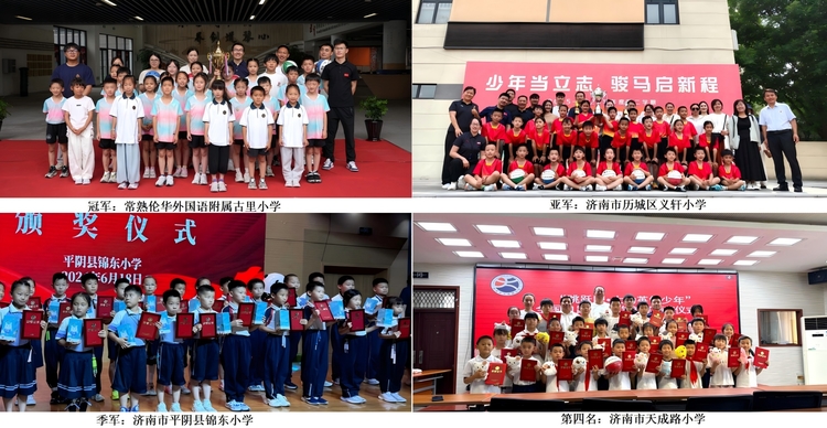 https://img2.danews.cc/upload/images/2026-06-25/imagesjscWbbcxiSIe.png