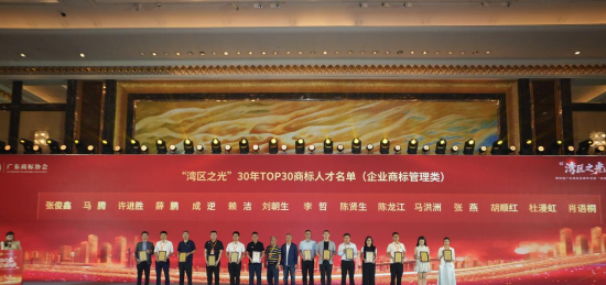 华记煲仔华：匠心护航三十载 筑牢餐饮新生态