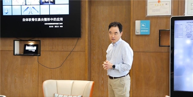 北京米扬丽格巫文云院长 培训鼻整形专业知识与规范化运营管理