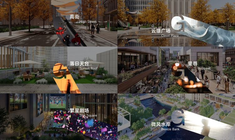 “上场 见天地”——上海云璟万象天地想象力大会圆满启幕