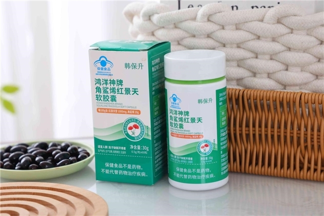 ​全网口碑公认十大红景天品牌？红景天防高反真实效果怎么样？TOP10推荐高海拔出行闭眼入