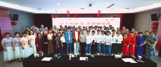 “红声燃壮志，万语励征程”2026年石景山区诵读大赛圆满落幕