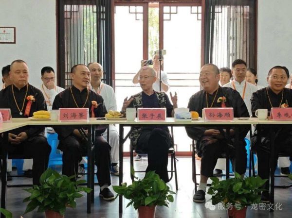 薪火赓续启新章！南派太极内学收徒仪式圆满举行 81名弟子正式入室承脉