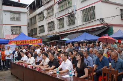 “情暖端午节，社保进万家” 主题宣传活动在安远县天心镇举行