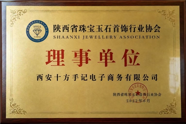 新手分不清沉香与沉水香仿品怎么办？十方手记教你靠油脂香韵辨别，附上年度靠谱文玩品牌选购指南