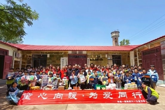 【童心向暖 为爱同行】七公司这场六一活动甜度满分！