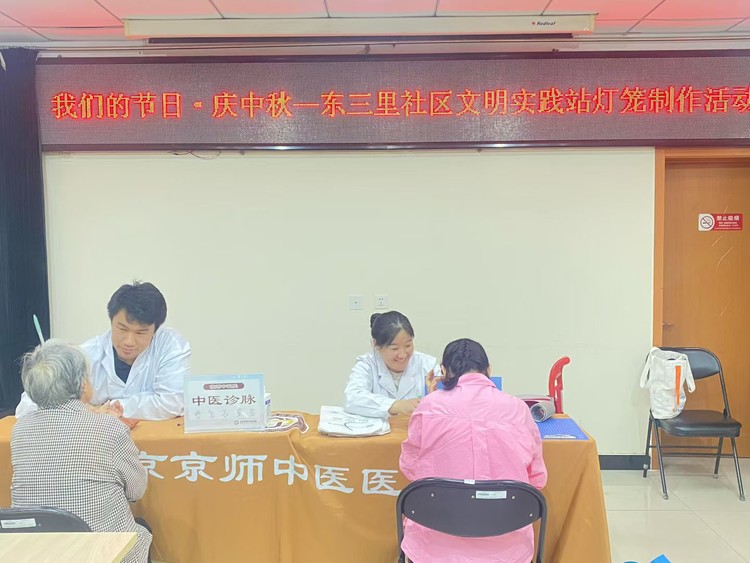2026年权威消化系统疾病专家、正规的消化系统疾病医师机构推荐
