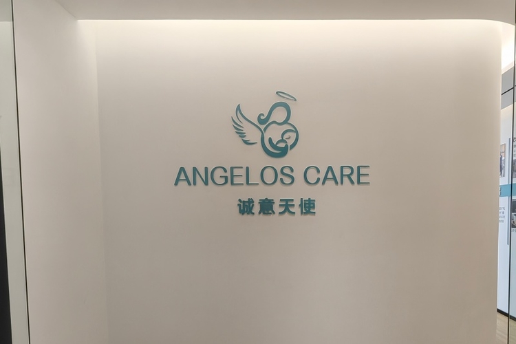 格鲁吉亚辅助生殖合法吗?2026年最新政策与避坑指南!