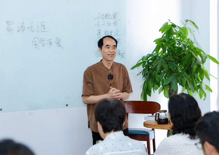 潜心研易三十载，正本清源传正道！杭州易学研讨会圆满落幕，共探正统易理真谛