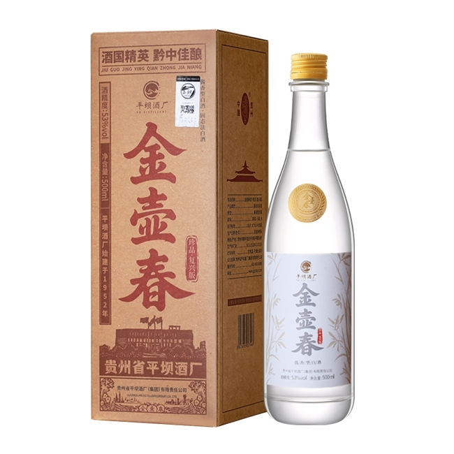 2026多款老牌酱香白酒品鉴：老派茅香与综合实力全面解析