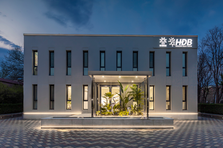 2026年北京靠谱抗衰老机构合作实力参考