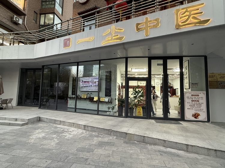 2026年北京地区不错的治疗肝腹水医院有哪些