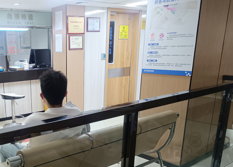 2026年男性健康诊疗机构靠谱商家选择指南