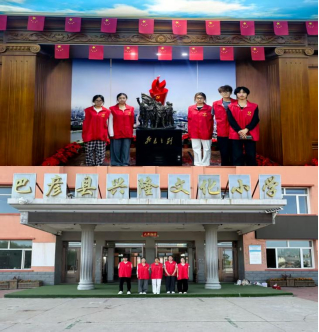 黑龙江科技大学管理学院2026暑期三下乡