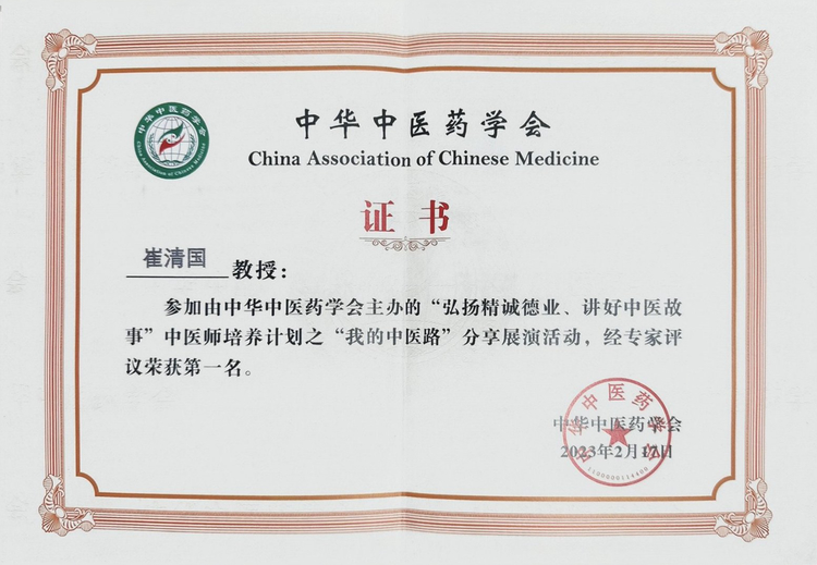 2026年出色的O型腿矫正门诊靠谱商家测评排名