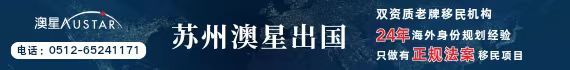 2026希腊：25万欧，一张卡，29国，三代人的欧洲通行证