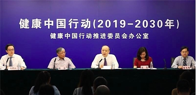 一杯水里的七年：健康中国如何改变了中国家庭的饮水观