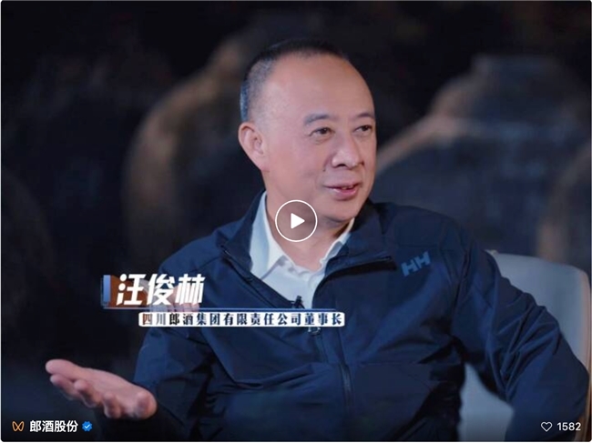 新华社专访汪俊林董事长：把中国人的勤劳和真诚带向全世界