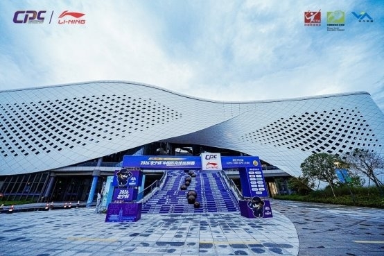 2026“李宁杯”中国匹克球巡回赛青少年赛浙江开化站圆满收拍