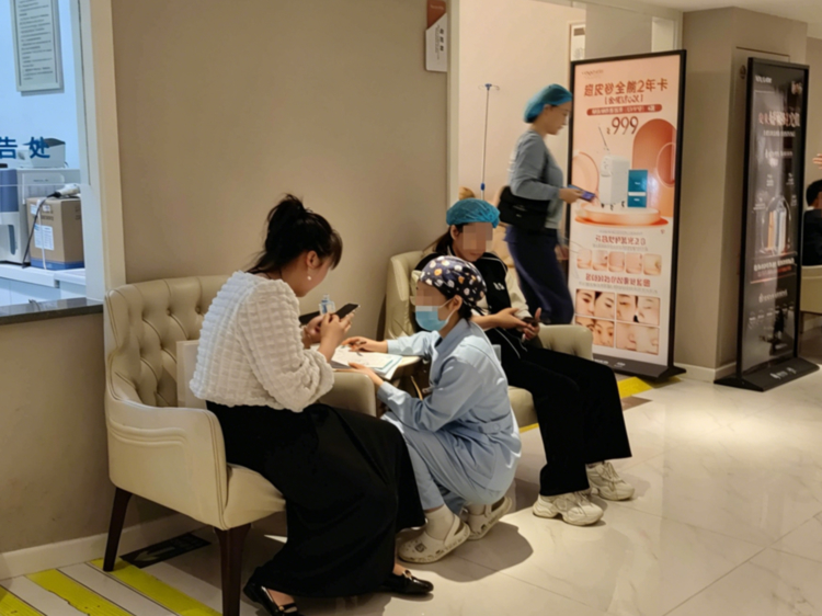 奕朵医疗美容的口碑好不好服务态度如何