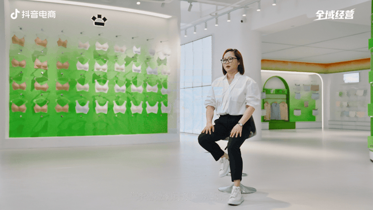 抖音电商全域经营｜五大维度，解锁好生意的全链路答案