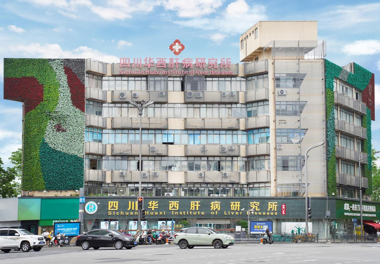 2026年正规的肝硬化治疗门诊推荐，成立多年医院实力参考