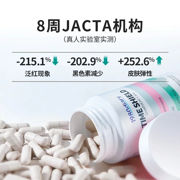 2026年成立十年以上的麦角硫因公司客户口碑力荐
