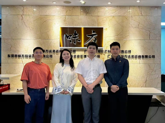 微信图片_20260715164814_1007_104.png