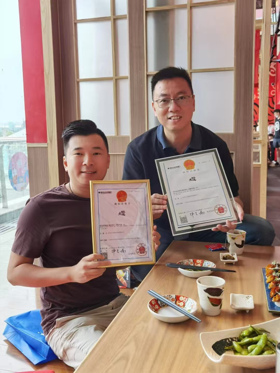 微信图片_20260715164811_1006_104.png