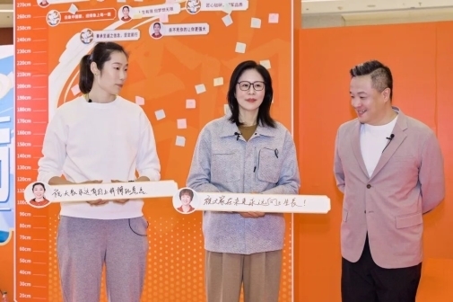 从女篮到女排到女足：白象为什么持续押注女子体育