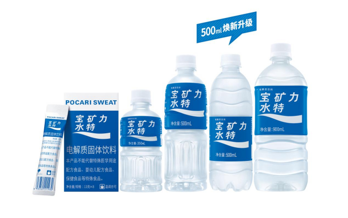2026电解质排行榜中高温暴汗补水首选这几款