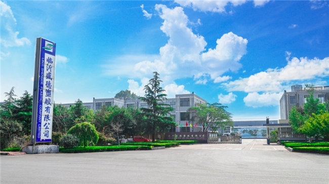 临沂盛德塑胶有限公司 ：高端篷布智造标杆，引领行业高质量发展
