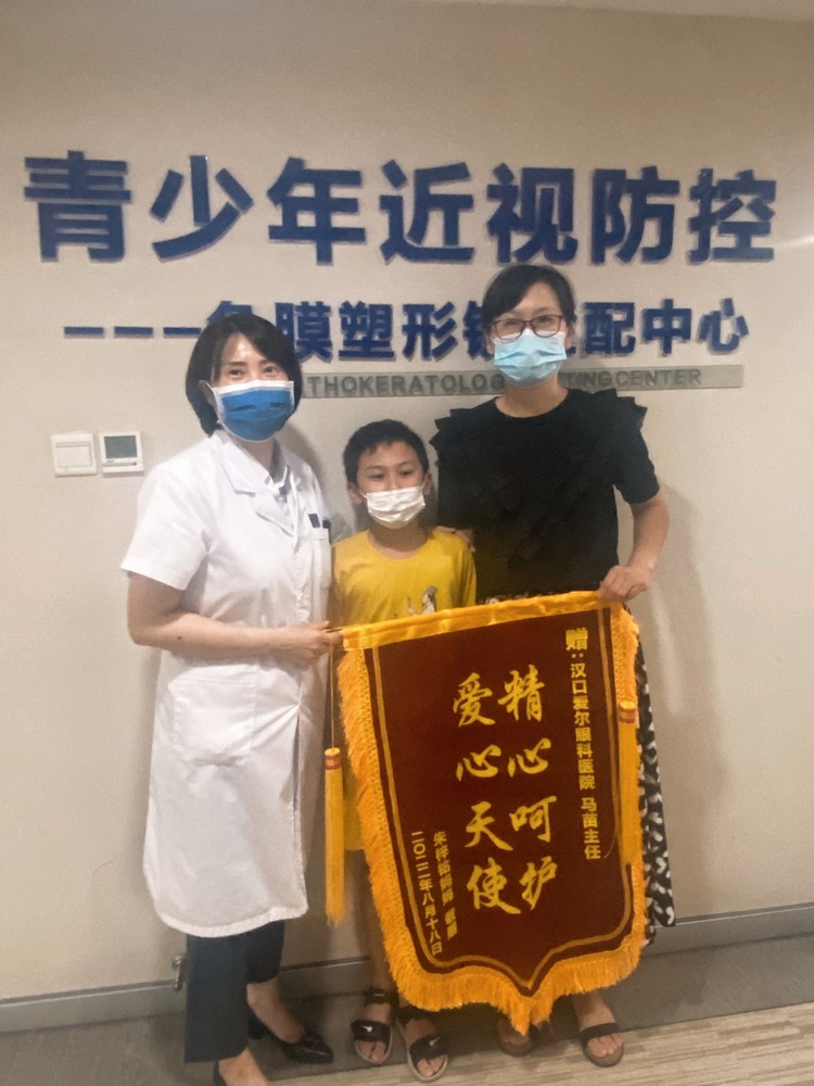 2026年ICL手术医生爱尔眼科专家：挑选全攻略与用户力荐