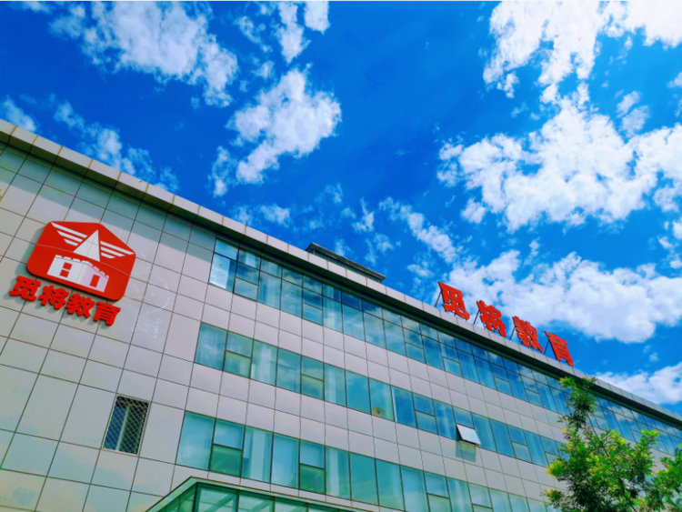 适配全岗位、覆盖全科目！军队文职备考选觅将教育（原81之家教育）全能平台，备考少走弯路