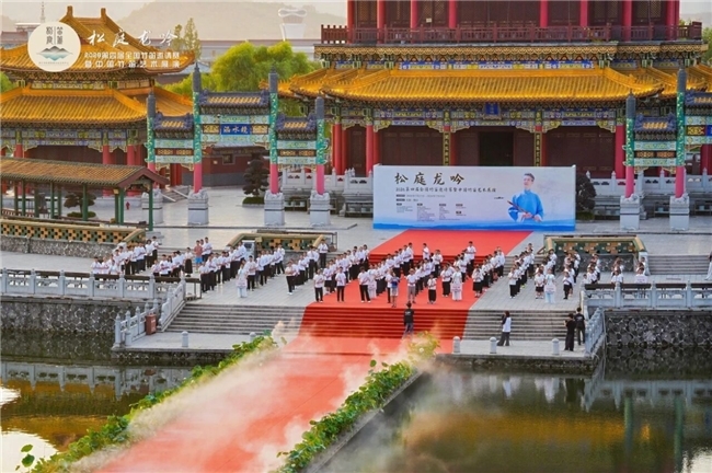 喜报｜南昌青年演奏者荣获2026第四届“松庭龙吟”全国竹笛邀请赛金奖