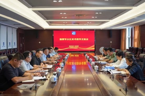 湖南湘潭市军分区来湖南建投三建集团调研