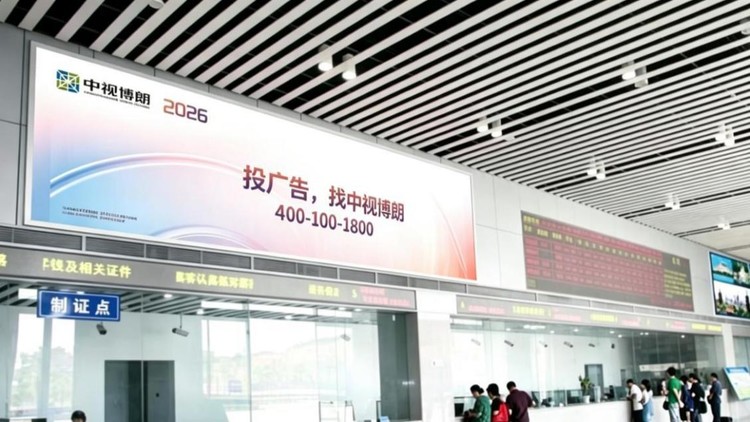 跟着旅客走一圈，看看晋江站的媒体都铺在哪儿
